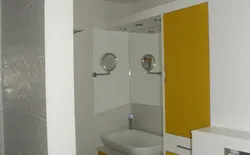 Bild 5: Bad/Dusche. Badezimmer - Wohnbeispiel