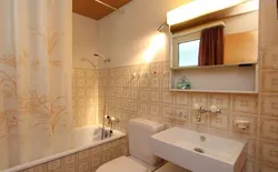 Bild 11: Badezimmer