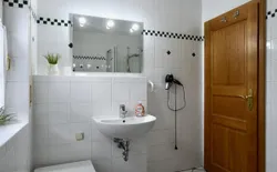 Bild 17: Bad/Dusche. großer Spiegel