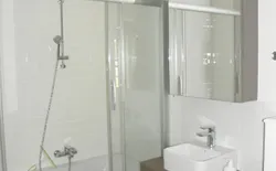 Bild 5: Bad/Dusche. Badezimmer - Wohnbeispiel