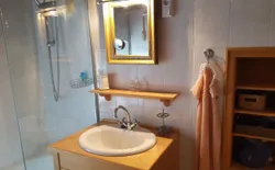Bild 19: Bad/Dusche. Bad